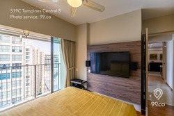 Blk 519C Centrale 8 At Tampines (Tampines), HDB 4 Rooms #201114512